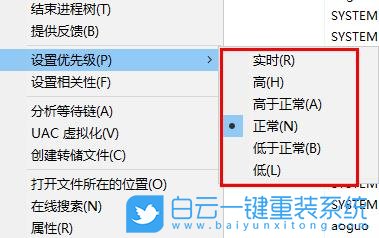 神舟戰(zhàn)神,U盤重裝系統(tǒng),Win10步驟