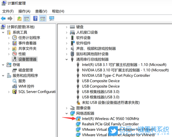 Win10,網(wǎng)卡設(shè)備,錯(cuò)誤代碼步驟