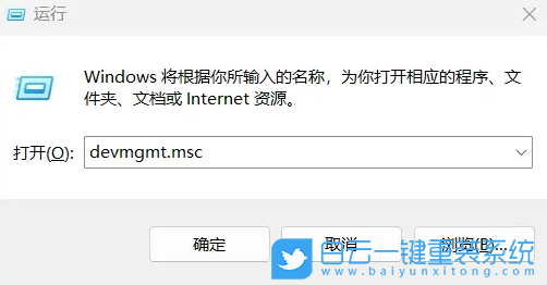ThinkBook15,wifi,網(wǎng)絡卡頓步驟