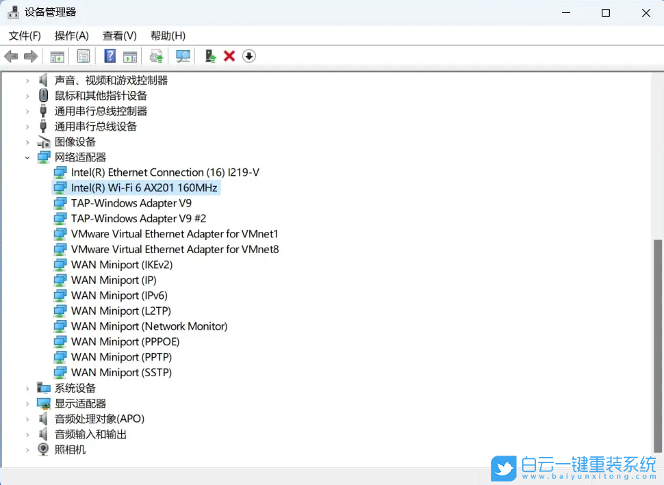 ThinkBook15,wifi,網(wǎng)絡卡頓步驟