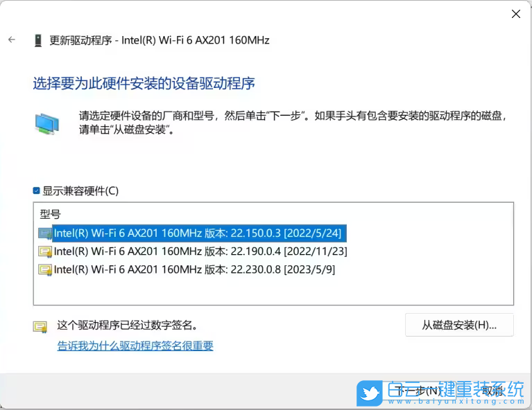 ThinkBook15,wifi,網(wǎng)絡卡頓步驟