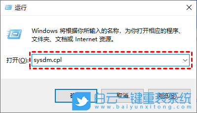 Win10,遠(yuǎn)程桌面,錯(cuò)誤代碼,0x204步驟