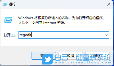 Win11,右鍵菜單,文件夾標(biāo)記步驟