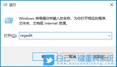 華為,MateBook,重裝系統(tǒng),Win10步驟
