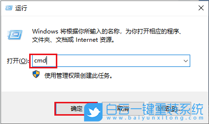 Win10,更新,更新出現(xiàn)問題步驟