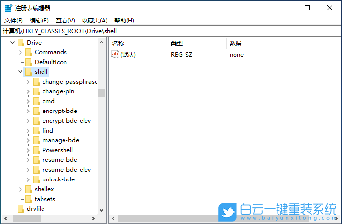 ROG,魔霸4,U盤重裝系統(tǒng),Win10步驟