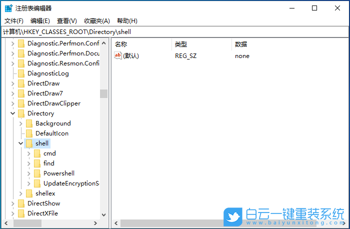 ROG,魔霸4,U盤重裝系統(tǒng),Win10步驟