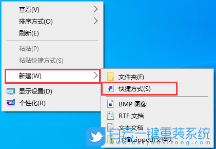 Win10,通知區(qū)域圖標(biāo),通知區(qū)域,圖標(biāo)管理步驟