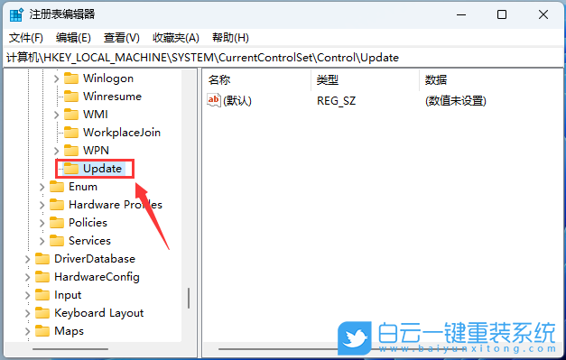 聯(lián)想小新,筆記本,U盤重裝系統(tǒng),Win11步驟
