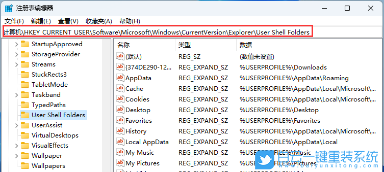 Win11,Desktop,桌面位置不可用步驟