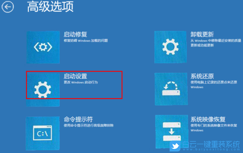 Win10,賬戶,賬戶已被停用步驟
