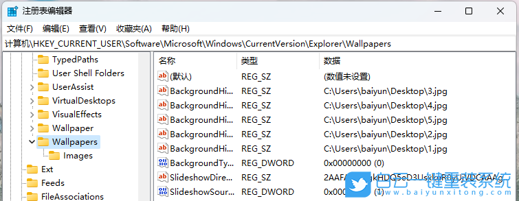 華為筆記本,MateBook,重裝系統(tǒng),Win11步驟