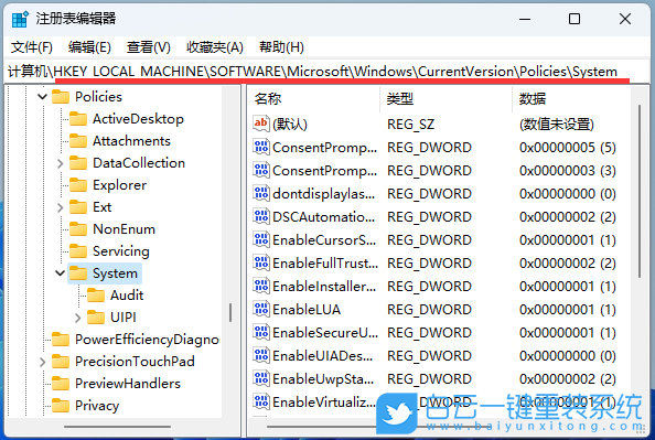 雷神,T-Book,U盤重裝系統(tǒng),Win11步驟