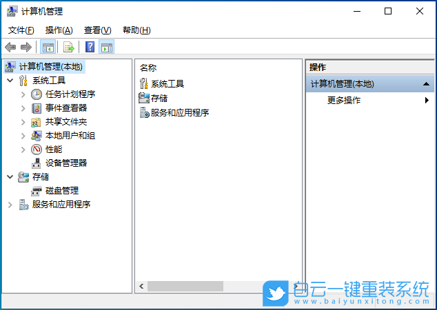 雷神,星戰(zhàn)二代,重裝系統(tǒng),Win10步驟