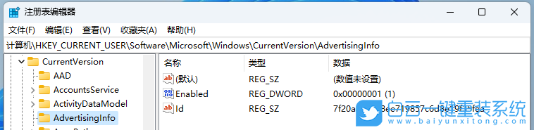 外星人,重裝系統(tǒng),Win11步驟