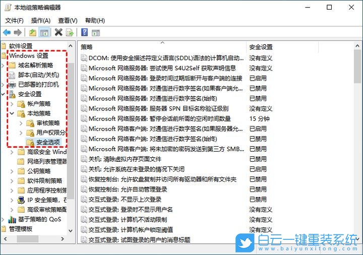 Win10,重裝系統(tǒng),U盤重裝系統(tǒng)步驟