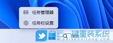 Win11,應(yīng)用,應(yīng)用進(jìn)程步驟