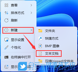Win11,資源管理器,圖庫步驟