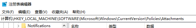 聯(lián)想,IdeaPad,筆記本重裝系統(tǒng),Win10步驟