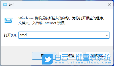 微軟,Surface,重裝系統(tǒng),Win11步驟