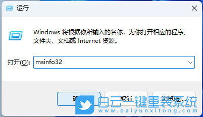 攀升,BIOS,安全啟動(dòng)步驟
