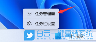 Win11,右鍵菜單,Win10,傳統(tǒng)右鍵菜單步驟