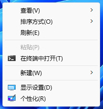 Win11,右鍵菜單,Win10,傳統(tǒng)右鍵菜單步驟