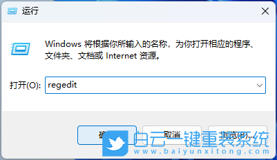 七彩虹,將星X15,重裝系統(tǒng),Win11步驟