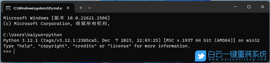Win11,python,環(huán)境變量步驟