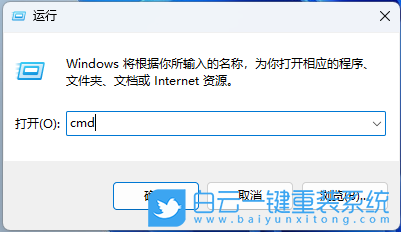 雙系統(tǒng),命令,啟動(dòng)菜單,超時(shí)步驟