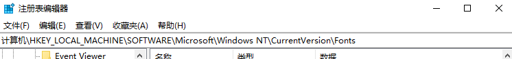 聯(lián)想揚(yáng)天,白云U盤,U盤重裝系統(tǒng),Win10步驟