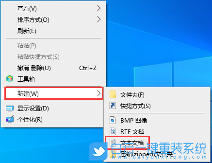機械革命Umi,重裝系統(tǒng),Win10步驟