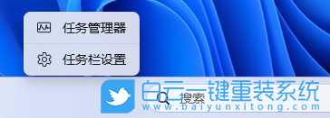Win11,系統(tǒng)重裝,U盤,系統(tǒng)安裝步驟