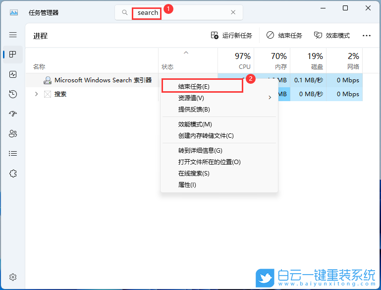 Win11,系統(tǒng)重裝,U盤,系統(tǒng)安裝步驟