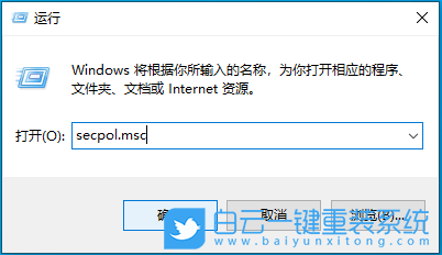 未來人類,Terrans,重裝系統(tǒng),Win10步驟