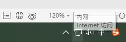 未來人類,Terrans,重裝系統(tǒng),Win10步驟