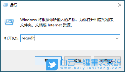 Win10,任務(wù)欄圖標,縮略圖步驟