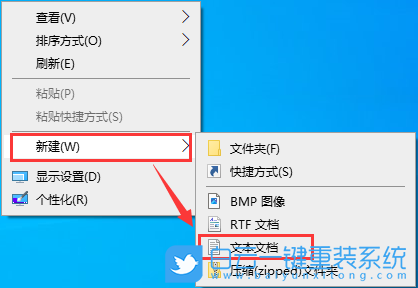 Win10,組策略,注冊表,解除禁用步驟