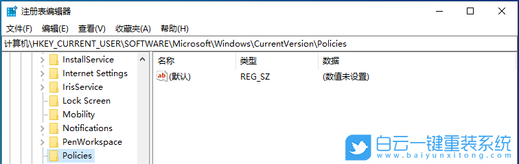 火影筆記本,重裝系統(tǒng),Win10步驟