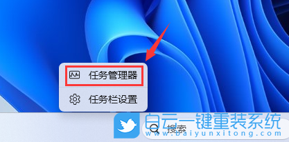 聯(lián)想,ThinkPad,筆記本重裝系統(tǒng),Win11步驟