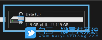 聯(lián)想拯救者,Y9000K,筆記本重裝系統(tǒng),Win11步驟