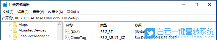 索尼,VAIO,筆記本重裝系統(tǒng),Win10步驟