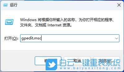 Win11,Windows,Defender步驟