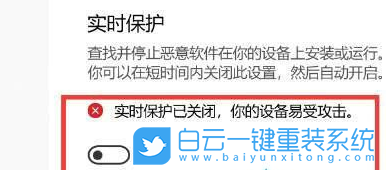 Win10,關(guān)閉自動刪除文件,自動刪除文件步驟