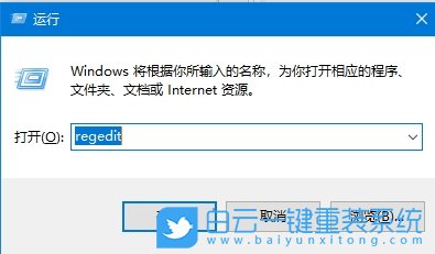 Win10,關(guān)閉文件類(lèi)型發(fā)現(xiàn)功能,文件類(lèi)型發(fā)現(xiàn)功能步驟