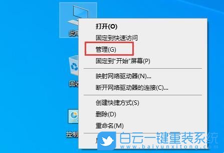 Win10,無(wú)法使用文件夾搜索功能,文件夾搜索功能步驟