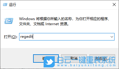 Win7,無法連接遠(yuǎn)程桌面,遠(yuǎn)程桌面步驟