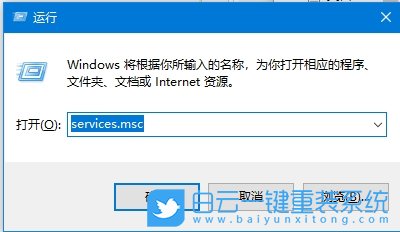 Win10,無法使用掃描儀設(shè)備,掃描儀步驟