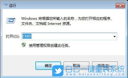 Win7,解決任務(wù)欄圖標(biāo)消失,任務(wù)欄圖標(biāo)步驟