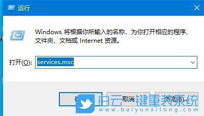 Win10,解決無法保存打印機(jī)設(shè)置,打印機(jī)設(shè)置步驟
